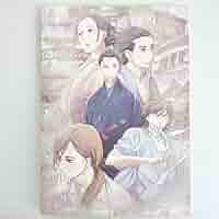 昭和元禄落語心中 クリアファイル Amazon.co.jp: 元禄落語心中 クリアファイルホルダー アニメイト